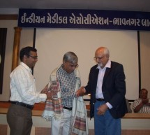 Felicitation of Dr. Bipin M. Patel by I.M.A. Bhavnagar Branch