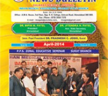 April Bulletin 2014
