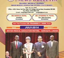 July Bulletin 2014