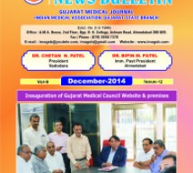December Bulletin 2014