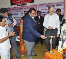 Sir Dr. Michael Marmot, Dr. Ketan Desai  (President Elect., World Medical Association)  at the Tribal Development Centre, Samvedana Trust, Virampur