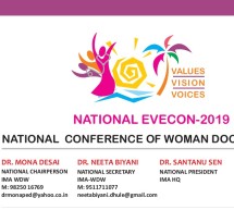 National EVECON-2019