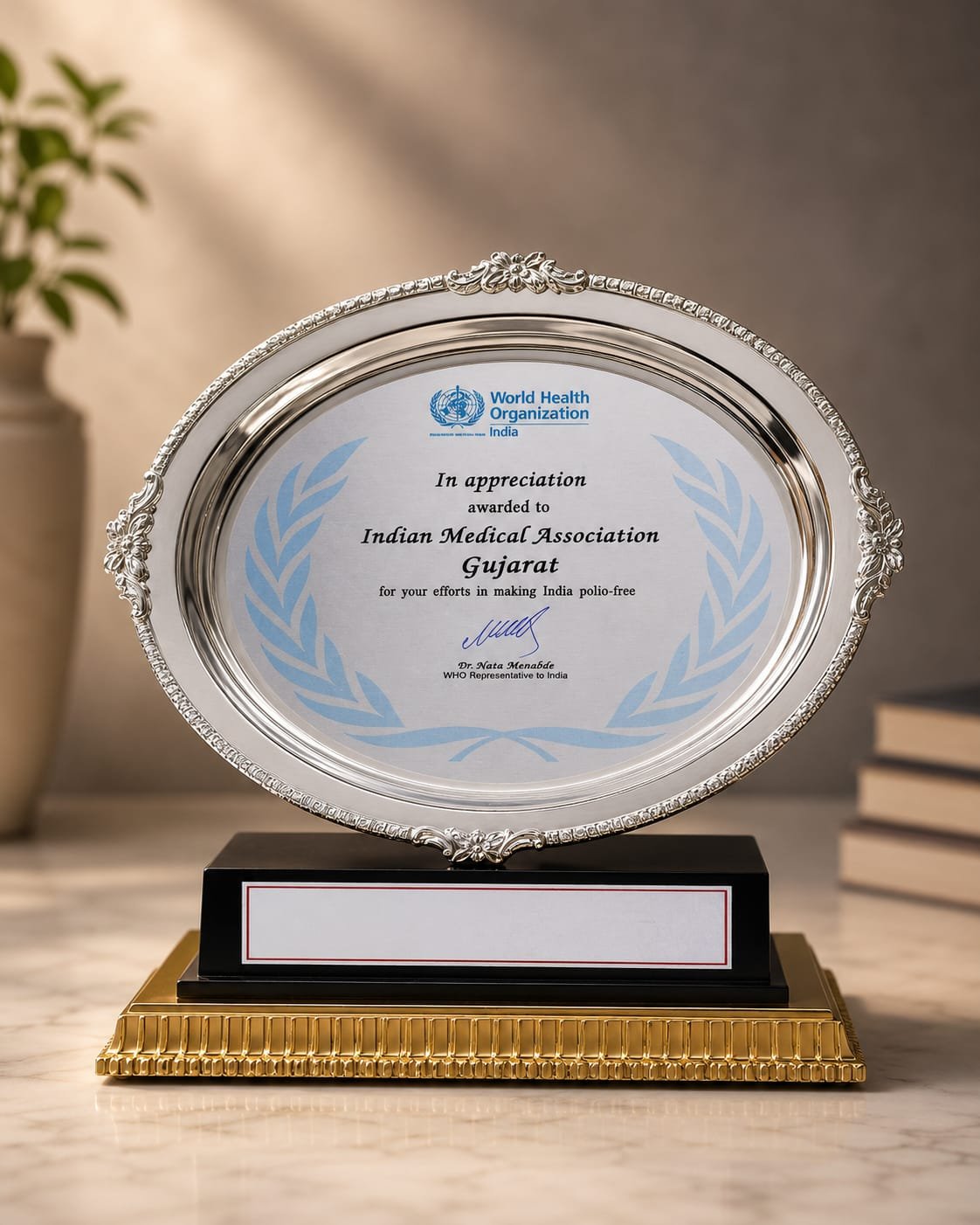 WHO India Appreciation Award